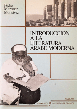 INTRODUCCION A LA LITERATURA ARABE MODERNA
