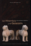 LA ALHAMBRA Y EL GENRALIFE
