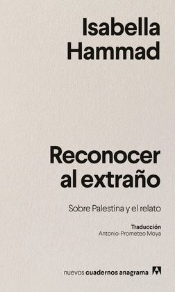 RECONOCER AL EXTRAO