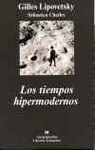 LOS TIEMPOS HIPERMODERNOS -AR 352