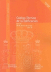 CTE. LIBRO 10. AHORRO DE ENERGA