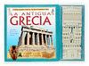 LA ANTIGUA GRECIA