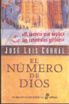 EL NUMERO DE DIOS