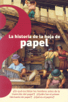 LA HISTORIA DE LA HOJA DE PAPEL