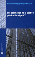 ESCENARIOS GESTION PUBLICA DEL SIGLO XXI