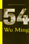 54 WU MING