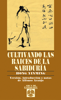 CULTIVANDO LAS RAICES DE LA SABIDURIA