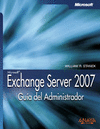 EXCHANGE SERVER 2007