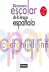 DECCIONARIO ESCOLAR DE LA LENGUA ESPAOLA - INCLUYE CD