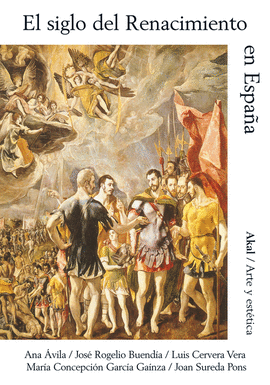 EL SIGLO DEL RENACIMIENTO