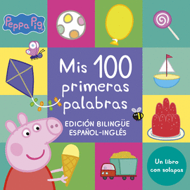 MIS 100 PRIMERAS PALABRAS (PEPPA PIG. PEQUEAS MANITAS)