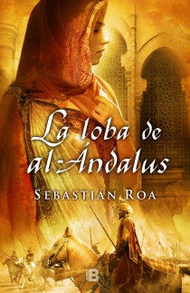 LOBA DE AL-ANDALUS, LA