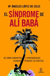 EL S�NDROME DE AL� BAB�