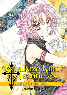 KAMIK/ KAITO JEANNE KANZENBAN