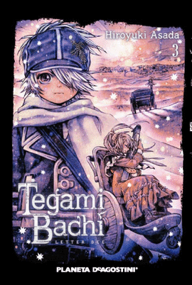 TEGAMI BACHI 003