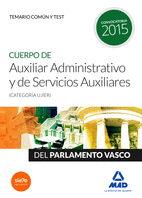 CUERPO DE AUXILIAR ADMINISTRATIVO Y DE SERVICIOS AUXILIARES (CATEGORA UJER) DE