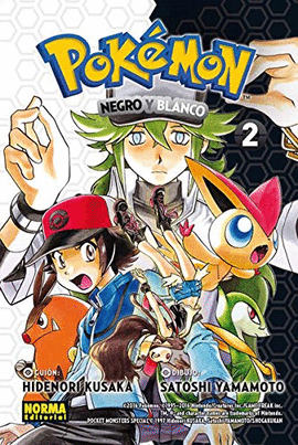 POKEMON 27 NEGRO Y BLANCO 2