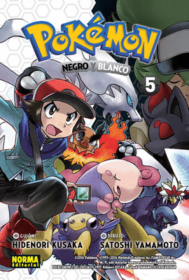 POKEMON 30 NEGRO Y BLANCO 05