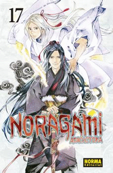 NORAGAMI 17