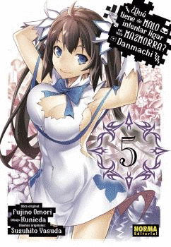 DANMACHI 05