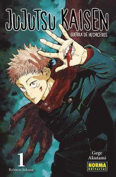 JUJUTSU KAISEN 1 (ED. PROMOCIONAL)