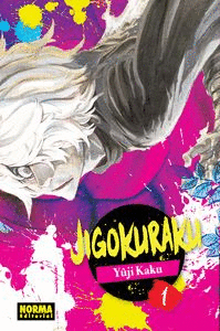 JIGOKURAKU 01 LANZAMIENTO