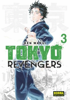 TOKYO REVENGERS 03