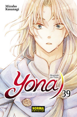 YONA 39, PRINCESA DEL AMANECER