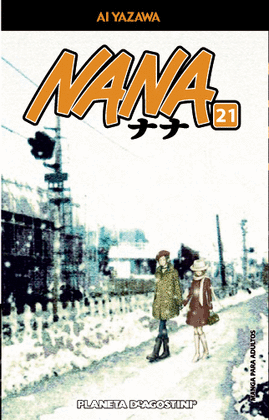 NANA N21