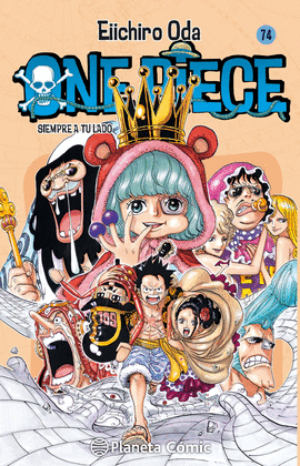 ONE PIECE 74