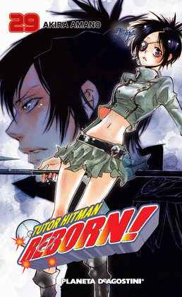 TUTOR HITMAN REBORN! N29/42