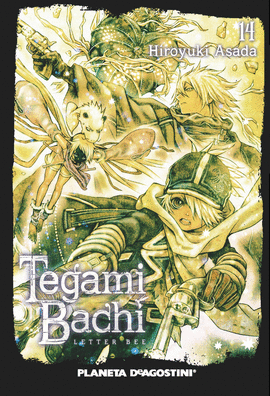 TEGAMIBACHI N14