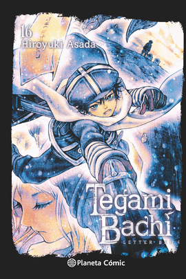 TEGAMIBACHI N16