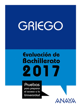 GRIEGO.ACCESO UNIVERSIDAD 2017