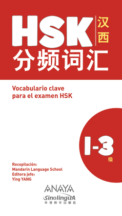 VOCABULARIO CLAVE PARA LA PREPARACIN DE HSK 1-3