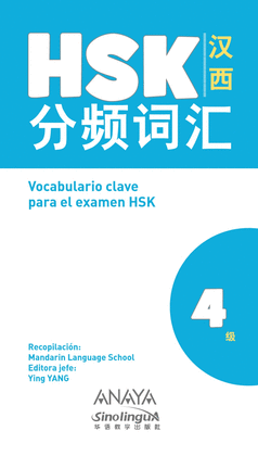 VOCABULARIO CLAVE PARA LA PREPARACIN DE HSK 4