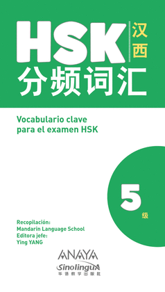 VOCABULARIO CLAVE PARA LA PREPARACIN DE HSK 5