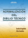 NORMALIZACION DEL DIBUJO TECNICO