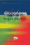 DICCIONARIO BASICO DE LA LENGUA ESPA�OLA