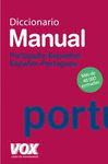 DICCIONARIO MANUAL PORTUGUES-ESPANHOL / ESPAOL-PORTUGUES
