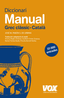 DICCIONARI MANUAL GRAC CLSSIC- CATAL