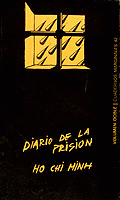 DIARIO DE LA PRISION.