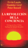 REVOLUCION DE LA CONCIENCIA, LA