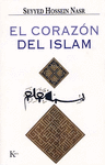 EL CORAZON DEL ISLAM