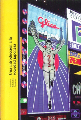 UNA INTRODUCCI�N A LA SOCIEDAD JAPONESA