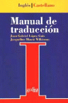 MANUEL DE TRADUCCION INGLES-CASTELLANO