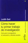 COMO HACER TU PRIMER TRABAJO DE INVESTIGACION