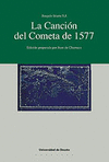 LA CANCION DEL COMETA DE 1577