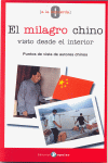 EL MILAGRO CHINO VISTO DESDE DENTRO