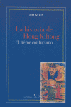 LA HISTORIA DE HONG KILTONG. EL HROE CONFUCIANO